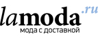 На все товары OUTLET! Скидка до 75% для неё!  - Биробиджан