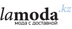 Скидка до 40% +15% на все товары для него!  - Биробиджан